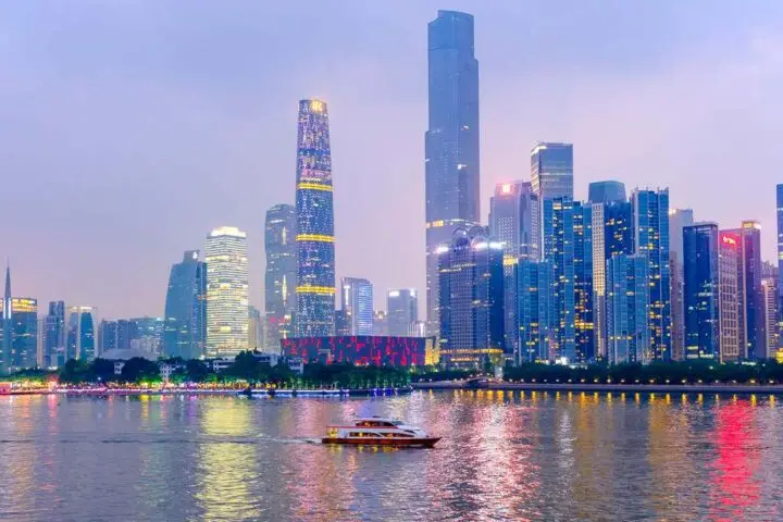 Guangzhou Modern Discovery