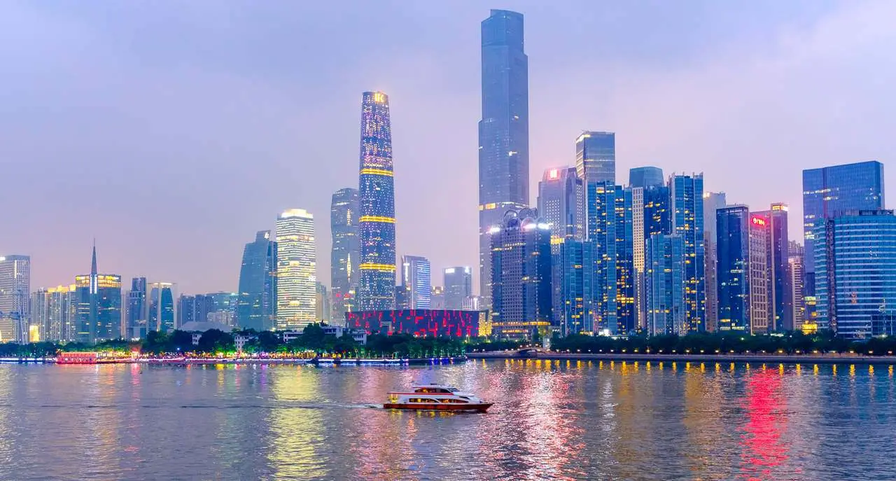 Guangzhou Modern Discovery